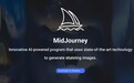 MidjourneyV7怎么用？MidjourneyV7哪里可以用上