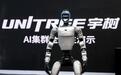 被低估的龙头？摘掉“偏科”标签，宇树科技实现全方位突破