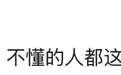 6月音响月报：如何看待扬声器“野蛮生长”？
