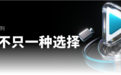 Bitget 对话 Frank：从互联网产品经理到跨市场投资者，13 年趋势投资者跨越周期的2条准则