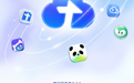 为Agent而生，腾讯网盘发布！打通办公套件，支持跨Agent调用