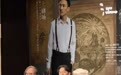 话剧《江/云·之/间》将在成都上演，主演张震：让角色“找到那个快乐”