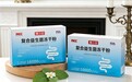 2026职场肠胃救星攻略，十大品牌横向对比，上班族消化不良益生菌牌子选哪种？