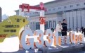 辽宁丹东“秋日经济”升温(4)