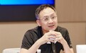 刚刚，汤道生回应一切：元宝、算力、芯片和姚顺雨