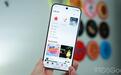 安卓7.0版Apple Music发布：苹果升级品牌视觉，引入液态玻璃设计