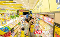 小资金撬动大消费，国庆假期湖南商品消费增长8%
