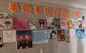 识别孩子情绪 不给孩子贴标签——心理医生支招呵护孩子心理健康
