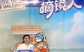 1925度近视超出矫正范围，还能手术吗？ 中学教师在湖北普瑞眼科医院成功摘镜，专家：先看眼部条件是否符合