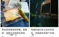 游客凌晨2时排队胖东来，收获免费早餐惊喜，胖东来：会为凌晨到店顾客准备免费早餐，建议营业时间内前往，以免影响休息