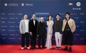 中国电影之夜威尼斯举行 袁和平获颁两项荣誉