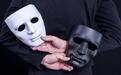 力高新能二度IPO现大供应商信披疑窦 一家“突然消失”一家“突然现身”
