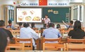 从“能教”到“善教”：字节跳动公益“星星计划”助力孤独症教师能力提升