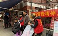 弘扬雷锋精神，宋忠桥志愿助残服务中心为残疾人提供免费服务