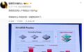 华为Mate 90很快登场：最强麒麟芯片加持 Mate系列迎来史诗级升级