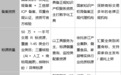 2026 品牌布局必备 优质商标交易平台实力品牌
