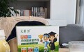 哪个品牌的钙铁锌口服液好 运动营养与蓝帽路线怎么选及十款产品盘点