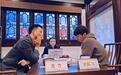 11位世界冠军齐聚蓉城，第25届中国围棋西南棋王赛开赛