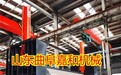 液压压扁机厂家直销2026年｜源头直供真能省多少？