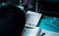 【2027】研途和新东方怎么选？服务体系、高端班与师资教研深度对比
