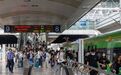 创新高！国庆假期首日云南铁路发送旅客突破61万人次