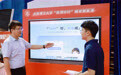 大连理工大学：数智赋能 青春启航