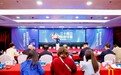 走进新华保险：慧择控股携齐欣云服见证快享福5号上线