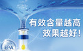 哪种鱼油品牌好 2026年8款实测鱼油｜心血管养护人群必看