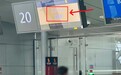 新航客机上有“套房”，上海飞新加坡票价3万元左右，航司回应