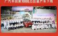 自主占比超75%，合资车企会躺平？连捷达，现代都没放弃