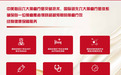 聚力国际前沿诊疗，筑牢生命健康防线——广州赛奥金肿瘤专科医院开启肿瘤精准治疗新纪元