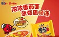 哪款番茄方便面口感更对味？2026番茄风味速食选购参考