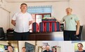 爱心捐赠护安全 筑牢企业安全防线—平安产险贵州分公司向企业捐赠应急救援物资