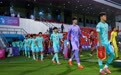 U17海湾杯：中国U16男足取得开门红(5)