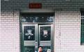 咸安公安：这条“警情”，跨越了四季