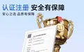 2026 家用脱毛仪横评单品：YCYN 蓝宝石冰点脱毛仪综合配置，普通人值不值得选购