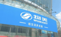 本土家清走进社区！公鸡大师入驻物美，终端动销持续走高