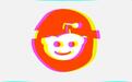 应对AI爬虫：Reddit将关停RSS订阅、终止公共API访问