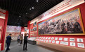 中国共产党历史展览馆推出两大长征主题展(3)