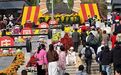夯爆了！劳动公园菊花展成国庆长假文旅“人气名片”