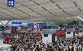 国庆假期 国铁广州局共发送旅客2072.1万人次 创历史新高