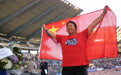 历史第4人！中国18岁金花刷新纪录夺冠