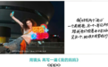浙江宣传：“两个老公”一点也不幽默