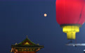 诗意中国丨一轮秋影转金波(4)#