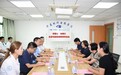 载誉出征！漳州市归国华侨联合会与芗城区卫生健康局领导莅临漳州华厦眼科医院慰问欢送王兴才主任