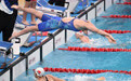 全国游泳锦标赛(25米)：女子4x200米自由泳接力决赛赛况