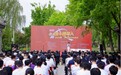 2026“对话杰出青年桥梁人”·五四特别活动在北京建筑大学举办