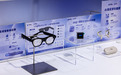 蚂蚁GPASS首次展示LingDevice OS 1.0，开放AI可穿戴设备可信服务能力
