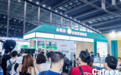 小牧谷亮相深圳CAFEEX，携新品打造6.2高蛋白拿铁新标杆