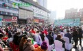 守护肠道健康，点亮社区生活——“肠道健康全民行”南京站活动成功举办